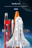 Juego De Construcción De Bloques Miniatura 133PCS De Rocket Espacial Para Niños Modelo De Base De Lanzamiento De Coche De Aire - details 0
