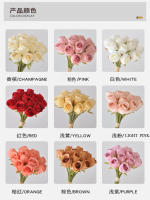 Bouquet De Rosas Rosa De 24CM Decoración Para El Hogar Propiedades Fotográficas Guía De Carretera Para Boda Flores Artificiales - details 4