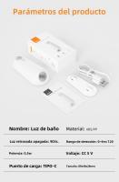 Lámpara De Noche LED Con Sensor De Movimiento Recargable Para Inodoro Y Baño Iluminación De Pies Para Pasillos Y Escaleras - details 10