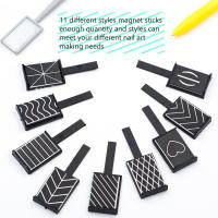 Set De 11 Pcs Herramientas De Arte De Uñas Con Varita Mágica Para Ojos De Gato Y Magnetismo Potente Para Pintura De Uñas Con Gel Decoración De Manicura - details 2