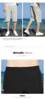 Nuevos Shorts Capris Para Hombre 2024 Thin Ice Silk Pantalones Rectos Y Holgados Para El Verano Estilo Casual - details 14