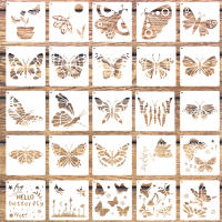 Molde De Decoración DIY YOMDID 25pcs Serie Mariposa Plantilla De Dibujo Hueca Para Pasteles Y Galletas Arte Y Suministros - details 1