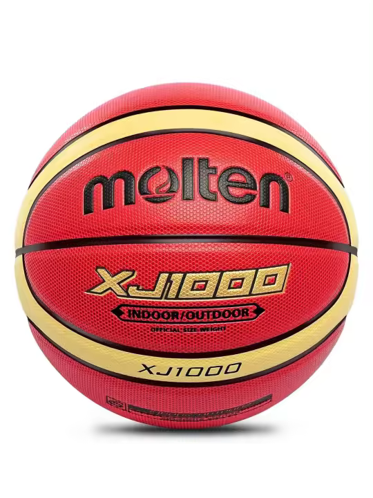 Baloncesto Molten XJ1000 Tamaño 6 7 Resistente Al Desgaste De Cuero PU Para Entrenamiento Interior Y Exterior - 1