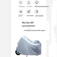 Cubierta Para Motocicleta Impermeable Y Antisolar Protección Contra Polvo Para Bicicletas Eléctricas Y Coches Material PEVA - details 6
