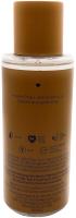Victoria's Secret Pink Chai Latte Fragrance Mist 250ml. - details 2