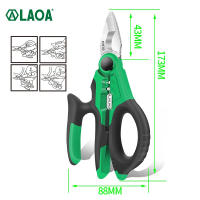 Tijeras Eléctricas LAOA De 6/7 Pulgadas Corte Y Deshuesado De Cables 1.5-4mm² Acero Inoxidable Para Trabajo Eléctrico - details 3