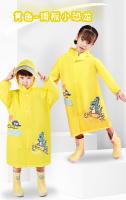 Chaqueta Impermeable Para Niños Con Mochila Dinosaurio Y Unicornio PVC Divertida Y Práctica Ropa Para Lluvia De Niños - details 19