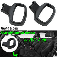 Manija De Ajuste De Asiento Delantero Para Coche Compatible Con VW Amarok Caddy Eos Golf Jetta Passat Scirocco Tiguan AUDI A1 A3 Q5 TT Plástico - details 0