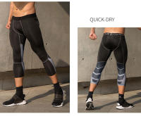 Pantalones Cortos De Deporte Para Hombre 3/4 Ajustados Elásticos Y Compresivos Para Gimnasio Correr Baloncesto Fútbol - details 4