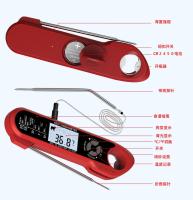 Termómetro Digital Para Cocina Y Barbacoa Con Pantalla LCD Giratoria Alarma Y Lectura Rápida Doble-Probe Impermeable - details 3