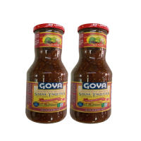2 BOTE DE AUTÉNTICA SALSA DE TAQUERA MEXICANA, VERDURAS FRESCAS CON UN POCO PICANTE.500G.GOYA. MÉXICO ALTA CALIDAD - details 2
