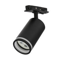 Juego De Luces LED Para Trax Gu10 Bombillas Reemplazables Luz De Albañilería Para Barbería Y Hogar 220V Spot Luz De Punto Moderno - details 15