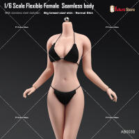 Figura De Acción Flexible AB001 1/6 Para Mujer Con Cuerpo Sin Aros Detachable Y Detalles Fisiológicos Pezuñas Y Esqueleto De Acero 12'' Con Gran Seno - details 19