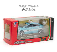 Toyota Corolla Taxi De 1:32 En Aleación De Metal Vehículo Diecast Con Sonido Y Luz Coche Retroductor Para Niños Regalos A633 - details 12