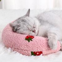 Cojín Pequeño Para Mascotas Gatos Y Perros Sillín De Dormir Con Guardia Del Cuello U Suave Y Grueso Resistente Al Mordisco Caliente Y Cómodo Para Invierno - details 0
