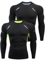 Camiseta De Compresión Sólida Para Hombres Con Manga Larga Y Secado Rápido Camiseta Deportiva De Base Para Ejercicio Y Gimnasio - details 0