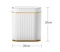 Bandeja De Papel Toalla De Baño Y Lámpara De Noche Sensor Automático 7 Litros Cesta De Basura Inteligente Para Cocina Y Toilette - details 9