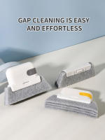 Cepillo De Limpieza Para Ventanas Con Ranura Desmontable Y Agujero En Esquina Cepillo Para Espacios Estrechos Material Plástico Ecológico - details 0