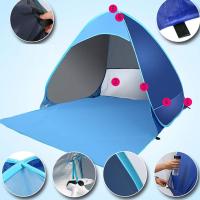 Tienda de campaña emergente, tienda de Playa portátil, tienda de campaña para Exterior plegable, resistente a Los Rayos UV, Ligera, impermeable, se puede utilizar Como Sombrilla para el hogar y El Jardín de los niños, La Playa. - details 0