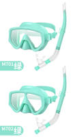 Traje de snorkel, máscara de amplio campo de visión, tubo de respiración semiseco, gafas de buceo de silicona, traje, equipo de buceo de dos piezas - details 16