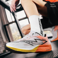 Zapatos De Deporte Para Hombres Zapatillas Con Placa De Carbono Para Correr Maratón Y Entrenamiento Deportivo Absorbedor De Choque - details 13