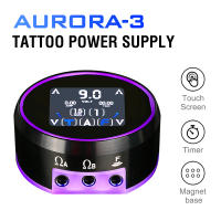 Aurora 2 Suministro De Energía Para Tatuaje Con Doble Salida Pantalla Táctil LCD Aurora 3 Upgrade Para Máquina De Tatuaje Y Pluma De Rotación - details 1