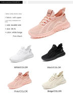 Zapatillas De Deporte Para Mujer Ligero Y Cómodo Con Cordones Transpirables Antideslizantes Para Gimnasio Trabajo Y Ropa Casual Zapatillas De Malla - details 4