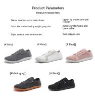 Zapatillas De Running Minimalista Para Hombre Y Mujer Nuevas Amplias Y Ligeras Con Suela EVA Transpirables Para Senderismo Al Aire Libre - details 6