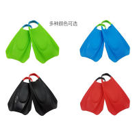 Nuevo juego de pies de silicona para entrenamiento de natación, aletas especiales para braza, estilo libre, profesionales, dobles aletas cortas, ligeras. - details 0