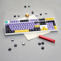 GMK Taro Keycaps Perfil Cherry Personalizados Material PBT 23/130 Teclas DYE-SUB Para Teclado Mecánico Cherry MX - details 3