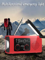 Radio Portátil Multifuncional Con Luz Y Generador De Energía Manual FMAM Solar Carga USB Para Adultos Con Altavoz Integrado Y Linterna - details 0