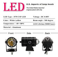 Farol LED De Conducción Mini Para ATV Scooter Y Motocicleta Doble Color Lámpara Antiniebla Accesorios De Luz De Motocicleta - details 1