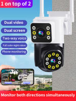 FGNS Cámara IP de doble lente para exteriores, Cámara de vigilancia 3K 6MP HD PTZ WIFI, lente Dual, pantalla Dual, 2.4G wifi, seguimiento automático, visión nocturna a todo Color, IP66 camaras videovigilancia wifi, - details 0