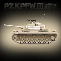 Bloques De Construcción De Tanque Tipo L No. 3 Alemania Guerra Mundial II Juguete Colección Modelo Para Niños Regalos De Navidad Y Cumpleaños - details 2