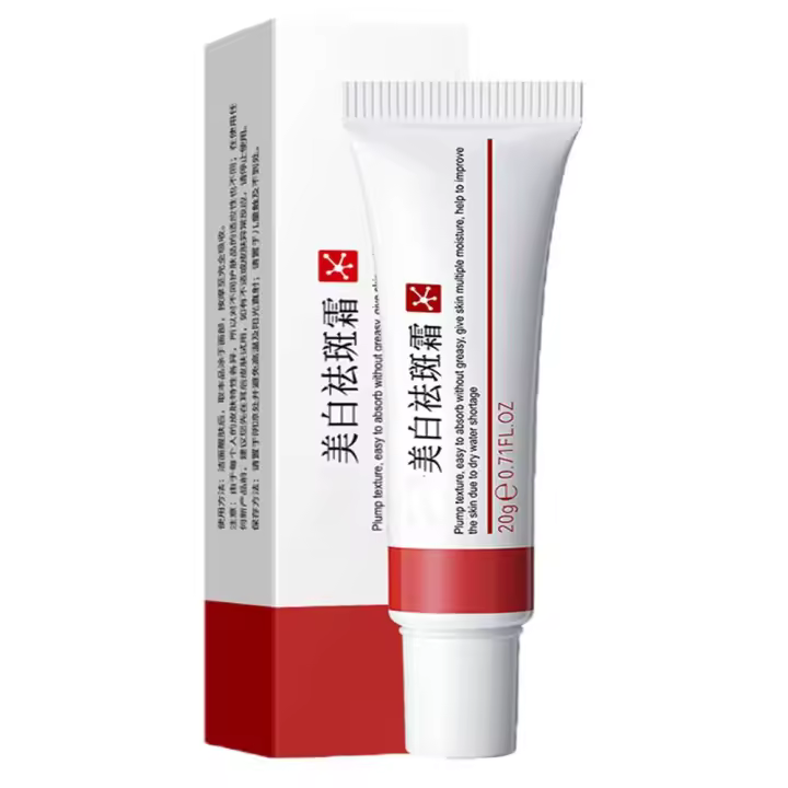 Achromin Cream, Achromin Skin 𝐖𝐡𝐢𝐭𝐞𝐧𝐢𝐧𝐠 Cream, Achromin Cream Skin 𝐖𝐡𝐢𝐭𝐞𝐧𝐢𝐧𝐠 Face Cream, Achromin Skin 𝐖𝐡𝐢𝐭𝐞𝐧𝐢𝐧𝐠 Cream For 𝐃𝐚𝐫𝐤 𝐒𝐩𝐨𝐭𝐬 (3PCS) - 1