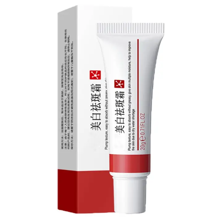 Achromin Cream, Achromin Skin 𝐖𝐡𝐢𝐭𝐞𝐧𝐢𝐧𝐠 Cream, Achromin Cream Skin 𝐖𝐡𝐢𝐭𝐞𝐧𝐢𝐧𝐠 Face Cream, Achromin Skin 𝐖𝐡𝐢𝐭𝐞𝐧𝐢𝐧𝐠 Cream For 𝐃𝐚𝐫𝐤 𝐒𝐩𝐨𝐭𝐬 (3PCS) - 1