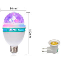 Lámpara De Proyección RGB Mini E27 Rotativa Magia Bola Luz Para Fiesta DJ Disco Barra Casa Bodas Escenario Iluminación - details 8