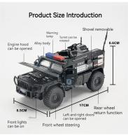 Coche De Policía SWAT a Escala 1:32 Juguete De Metal Con Función Retroalimentada Luz Y Sonido Absorción De Choque Regalo Para Niños - details 11