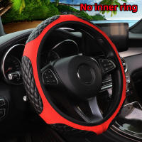 Cubierta De Volante De Coche Artificial De Lobo Suave Y Cómoda Para 14.5-15 Pulgadas Sin Anillo Interior Estilo Estéreo - details 0