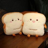 Nueva 1pc Almohada De Pan De Peluche De 40cm Juguete Suave Y Cálido Para Decoración Del Hogar Y Regalo De Cumpleaños Para Niños - details 8