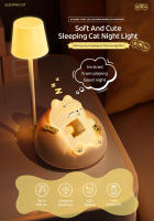 Lámpara De Noche De Gato Lindo Recargable En Silicona Cartoon Decoración De Habitación Para Niños Regalo De Cumpleaños Iluminación Suave Forma Animal LED - details 0