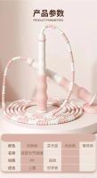 Cable De Saltar Fitness De Bambú Y PVC Para Principiantes Y Adultos Niños Saltar Sin Enredos Con Perlas Suaves Longitud De 2.8M - details 7