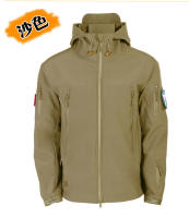 Chaqueta De Motocicleta Impermeable Para Hombres Con Capucha Ropa De Ciclismo Protectora Motocross Estilo Casual Para Primavera Otoño E Invierno - details 9