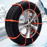 Cadena Antideslizante De Neumáticos Para Coche 10PCS Plástico Universal Antideslizante Para Neve Barro Emergencia Artífice De Bloqueo - details 0