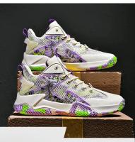 Zapatos De Baloncesto Antideslizantes Y Resistentes Al Desgaste Para Jóvenes Absorbedores De Choque Y Confortables Botas De Campo Ligeros Y Transpirables - details 3