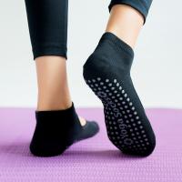 Calcetines De Yoga Para Mujer Algodón Peinado Antideslizantes Para Pilates Fitness Danza Profesional Calcetines Deportivos - details 9