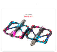 Pedales De Bicicleta PROMEND MTB Ultra-ligeros Con 3 Rodamientos Fibra De Carbono Colorido Eje Tubo Accesorios De Bicicleta Para Carretera Y Montaña - details 17