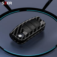 Funda De Llave De Coche En Fibra De Carbono ABS Para Ford Focus 2 3 Ecosport C-Max S-Max Ka Mondeo Kuga Galaxy Fiesta Accesorios De Llavero - details 3