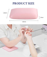 Almohadilla De Descanso De Muñeca Para Uñas De Microfibra Cuadrada Antideslizante Para Técnicos De Uñas Y Manicura Colchón De Descanso De Codo Para Salón De Belleza - details 5