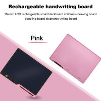 Tablet De Escritura LCD Recargable 16'' 20'' Para Niños Tablero De Dibujo Educativo Con Borrado Parcial Y Total Sin Paints - details 11